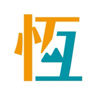 【恆好玩永續行動】公佈欄