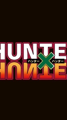 【ハンターハンター】 激緩 なりきり !!