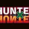 【ハンターハンター】 激緩 なりきり !!