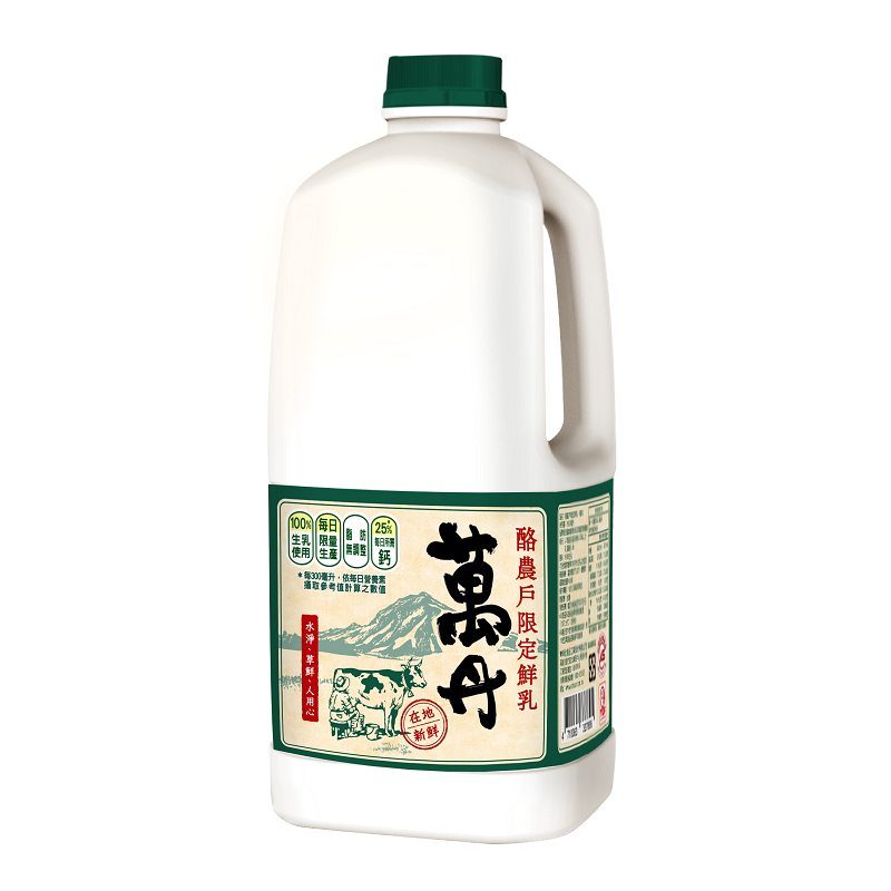 萬丹酪農戶限定鮮奶1857ml(無調整)