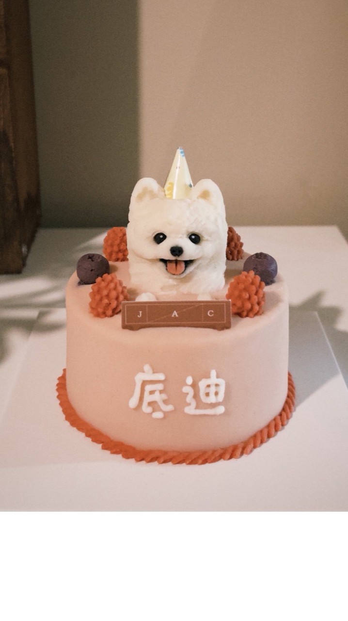 飯飯之交