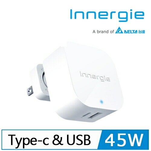 台達電 Innergie 45H USB-C 萬用充電器下殺省$539