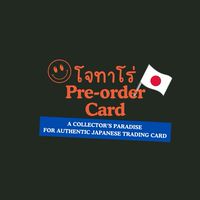 โจทาโร่ Preorder Card