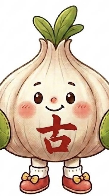 大溪豆乾兄弟社群