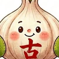 大溪豆乾兄弟社群