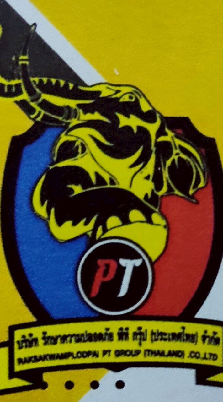 สเเปร์เงินสดเขตกรุงเทพ