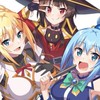 【ぷにぷに×このすば】お助け部屋&ポケポケ/モンスト/フォトナ/ブロスタ/雑談