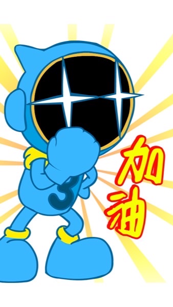 三商美邦人壽-中華大學專版