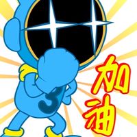 三商美邦人壽-中華大學專版
