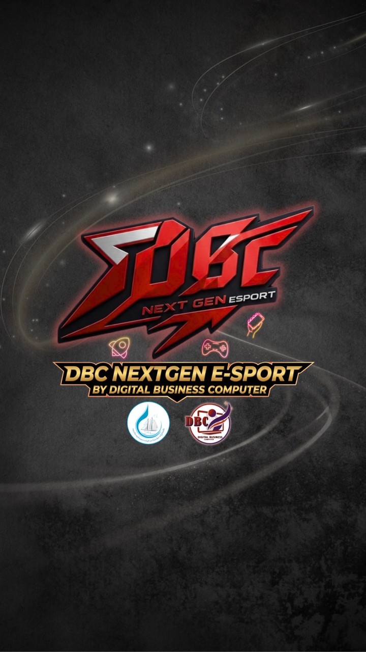 DBC NextGen Esport 69