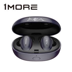 1MORE連線模式:無線耳機型號:E1026BT-I種類:音樂耳機,抗噪耳機配戴方式:入耳式耳機藍牙傳輸版本:4.0以上支援藍牙協定:HFP/A2DP/AVRCP耳機頻率響應(Hz):-耳機靈敏度/感