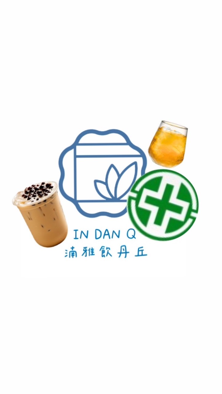 亞東醫院限定群_南雅飲丹丘
