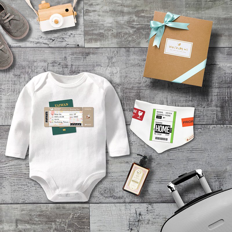 寶寶機票 長袖包屁衣 三角巾沐浴露 3件組禮盒 滿月彌月周歲禮物