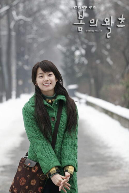 《京城怪物》金海淑7位韓劇兒女！不只《聽音》李寶英，還當過宋慧喬、李棟旭的媽！