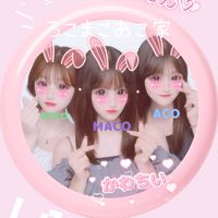 ろこまこあこ家