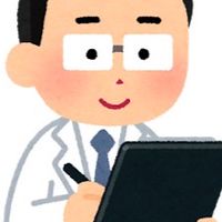医学勉強の進捗を報告し隊