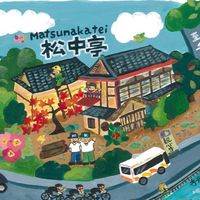 en community(ご縁の集い)