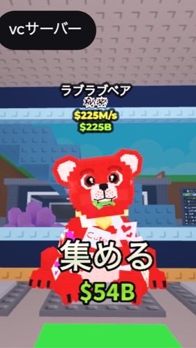 20人で配布！英語版、日本語版ブレインロット総合オプ