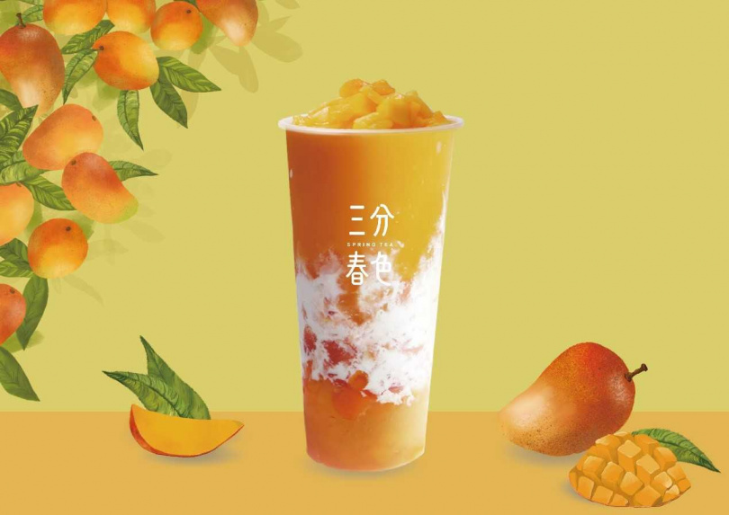 楊枝甘露(圖／品牌提供）