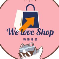微樂3C I新品資訊 I蝦皮折扣碼