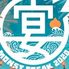 《モンスト》きまぐれまったりグル