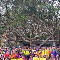 幸福登山會～行程公告