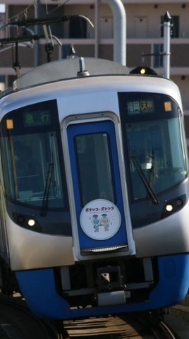西鉄好き集合！　2025もよろしく👍🏻