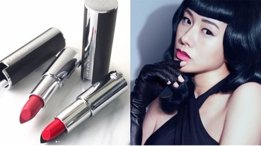 Givenchy 推出雙色唇膏！林嘉欣、鄭秀文和周秀娜塑造完美唇妝都靠它