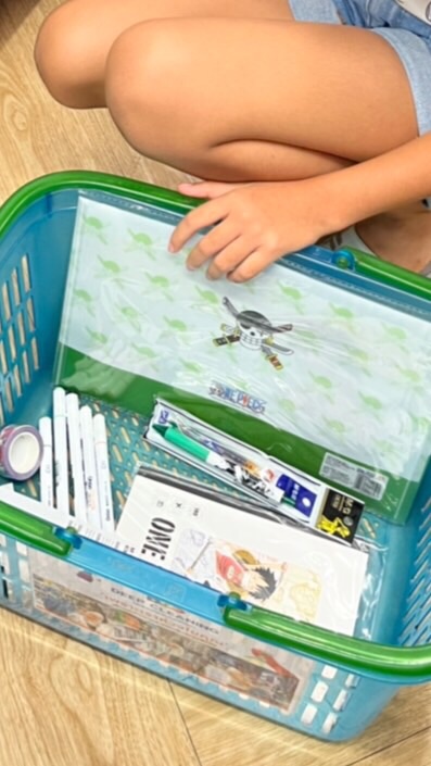 ONE PIECE จิ้น y [คุยone piece ได้หมด]