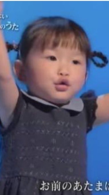 限界カーパ民集団