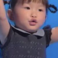 限界カーパ民集団