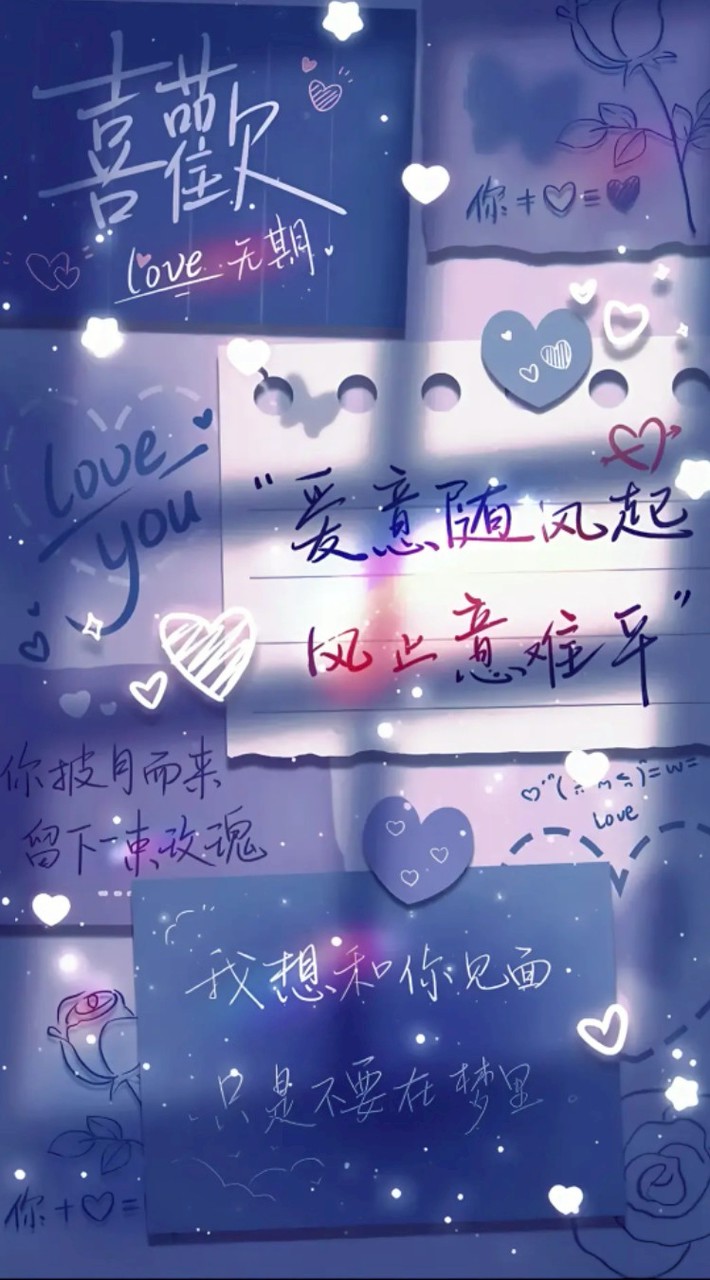 聊天💬/唱歌🎵/談心🧡/遊戲🎮/吃瓜🍉 聚集地✨