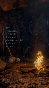 Green hell Steam PS5 一緒にやりましょう‼︎