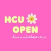 HCU OPEN