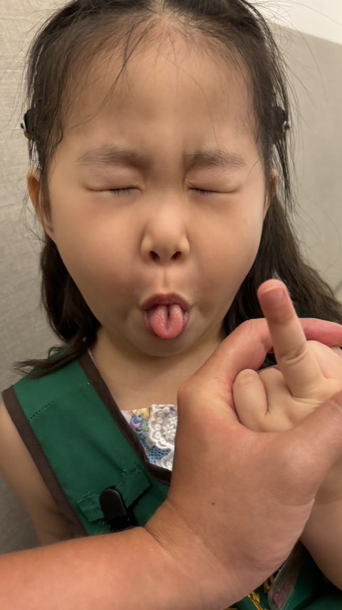 🍄 這群雞歪女超皮噠 😝