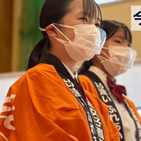 『JK』×『商業』女子商から始まる！新たな商業教育！？