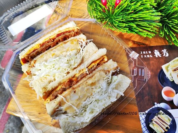 【台北必吃早餐】真芳碳烤吐司紅茶牛奶 #三明治 #粉漿蛋餅 #誠品南西 #中山站 (4).jpg