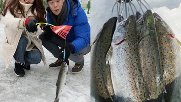 旅遊推薦／冬遊韓國必訪冰魚節！鑿冰釣魚、冰上雪橇玩一波