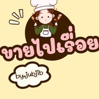 ขายตามอารมณ์
