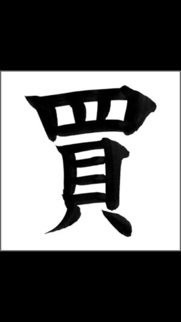 =免稅員購=美妝保養精品好康分享
