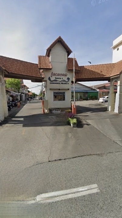 หมู่บ้านเอกมงคล4