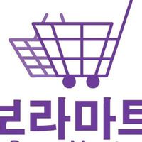 โบรา โคเรียนมาร์ท สาขาแพร่🇰🇷