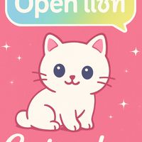 Caturday คอนแทคเลนส์ตาเหมียว🐈‍⬛
