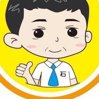 老石嚴選團購苑裡總倉