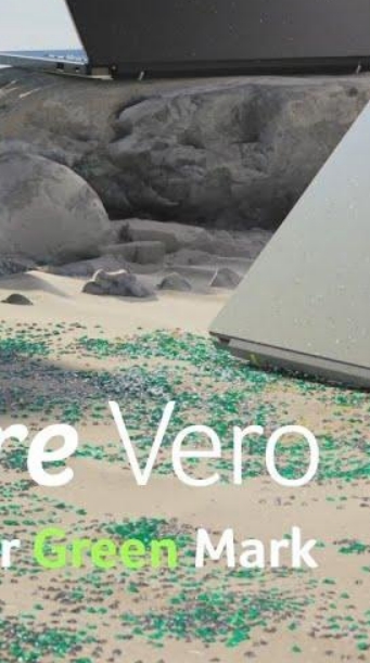 2023 Vero Amber_RTU TPE RD
