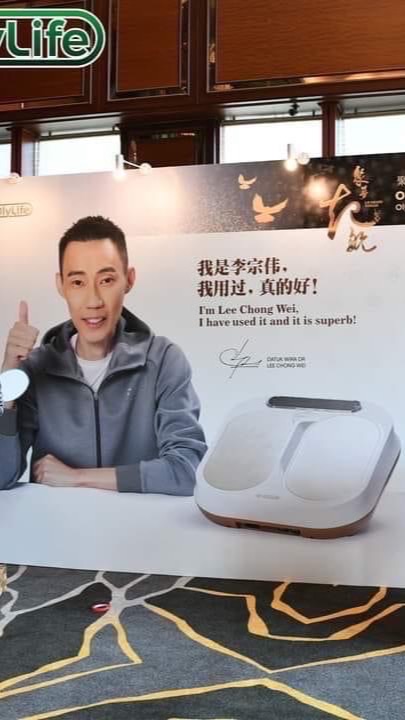 P90太赫茲兆能儀服務專區