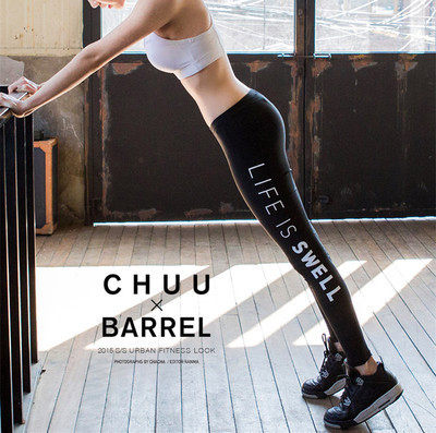 韓版戶外分體潛水服女長褲緊身防曬沖浪游泳褲速干衣水母衣浮潛服 三角衣櫃