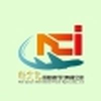 新文化國際旅行社
