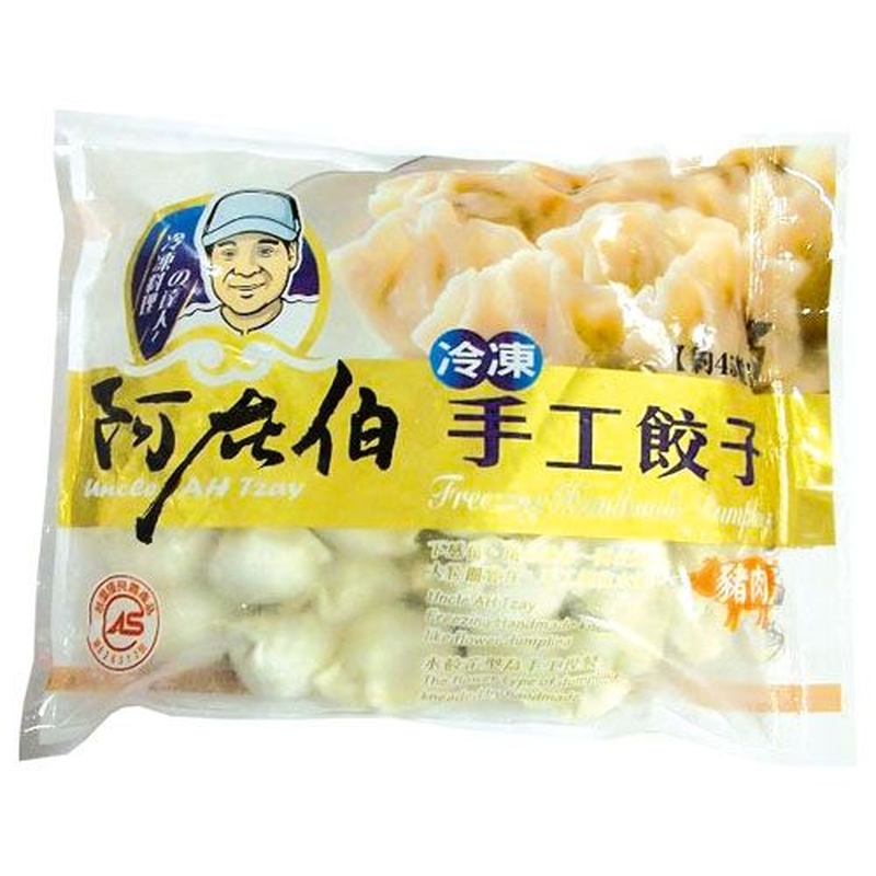 ◆波浪手工造型，層層高麗菜加飽滿的內餡◆呷飽擱呷巧※ 製造日期與有效期限，商品成分與適用注意事項皆標示於包裝或產品中※ 本產品網頁因拍攝關係，圖檔略有差異，實際以廠商出貨為主※ 本產品文案若有變動敬請