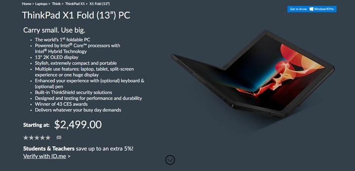Lenovo ThinkPad X1 Fold 摺疊筆電開放預購，售價 2,499 美元